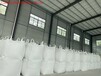 浙江寧波江北區(qū)3000目氫氧化鈣