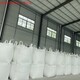 山東菏澤曹縣6000目氫氧化鈣產品圖