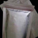 化工原料溶劑紅135廠家現貨,高純度溶劑紅135廠家現貨