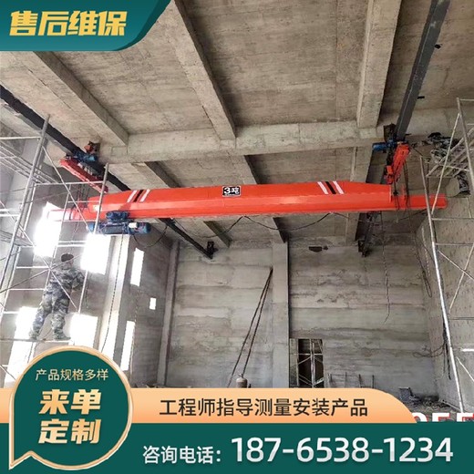 福建小型单梁起重机批发供应