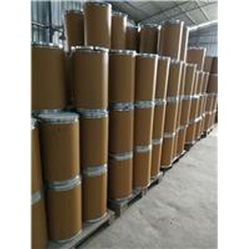 廠家現(xiàn)貨二甲四氯鈉原藥除草劑,全國廠家聯(lián)系方式2甲4氯鈉