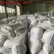 江西干燥劑用氧化鈣（生石灰）廠家價格1250目圖