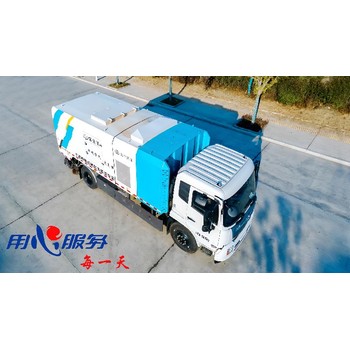 江蘇淮安7噸深度清潔道路污染清除車回收道路清掃車