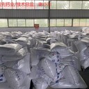 南岸1250目高純氧化鈣農(nóng)業(yè)肥料