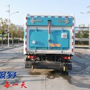 重慶開縣9方機(jī)場(chǎng)清掃道路污染清除車保養(yǎng)道路清掃車