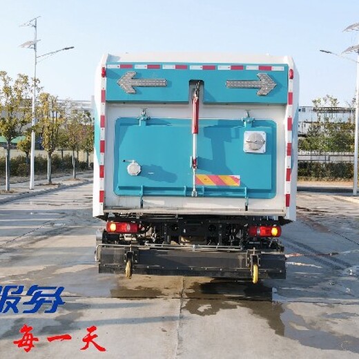 北京怀柔生产干湿两用四季清扫车市场8方清扫车