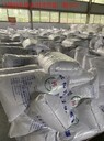 明膠用（熟石灰）氫氧化鈣什么價(jià)格