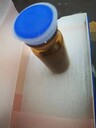 生物試劑肝素酶,生物酶制劑肝素酶