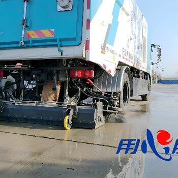 廣東廣州生產(chǎn)深度清潔四季清掃車(chē)規(guī)格18噸清掃車(chē)