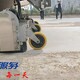 道路污染清除车图