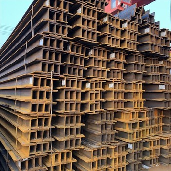 浙江津西H型鋼250*250*9*14廠家美標(biāo)H型鋼W系列