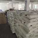 新余順丁烯二酸酐順丁烯二酸酐