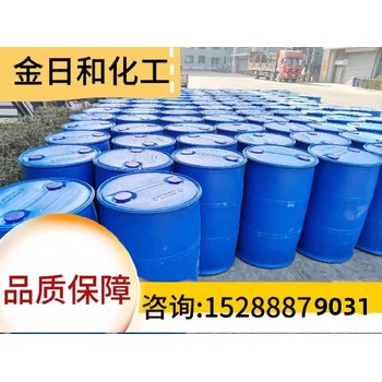 廣州羥酸乳酸
