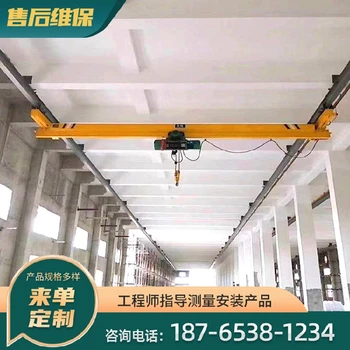 西藏新款單梁起重機優(yōu)點,單梁起重機廠家價格