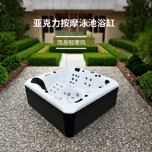 遼源游泳池成人亞克力泡池