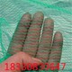 廣元新款密目防塵網圖