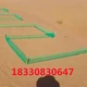 新型HDPE防沙網(wǎng)圖