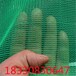 太原新款密目防塵網(wǎng),工地綠色防護網(wǎng)多少錢