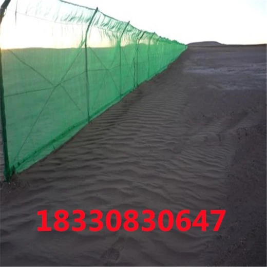 哈密新款防風(fēng)固沙網(wǎng),高密度聚乙烯防風(fēng)固沙網(wǎng)定制