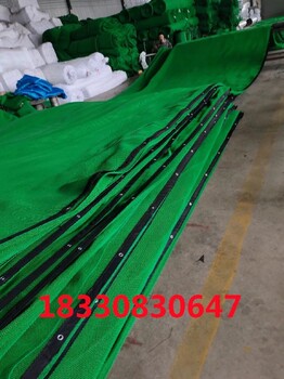 湘潭供應(yīng)防風(fēng)抑塵網(wǎng),散貨堆場防風(fēng)抑塵網(wǎng)廠家
