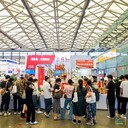 2025滋補(bǔ)品展清洗機(jī)展益生產(chǎn)品展