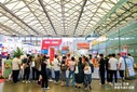 2025酵素展包裝材料展滋補(bǔ)品營養(yǎng)健康展圖片