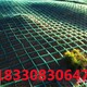 黔西南新款防風固沙網(wǎng),上疏下密固沙網(wǎng)批發(fā)價格圖