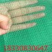 平頂山新款密目防塵網(wǎng),密目式安全網(wǎng)廠家供應(yīng)