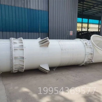 安徽六安列管吸收器參數(shù)PP冷凝降膜吸收器價(jià)格