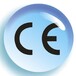 福建LED燈具CE認證價格,歐盟燈具CE認證標準