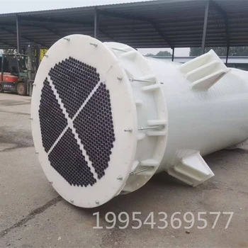 德州慶云縣PP吸收器型號(hào)PP冷凝降膜吸收器生產(chǎn)廠家