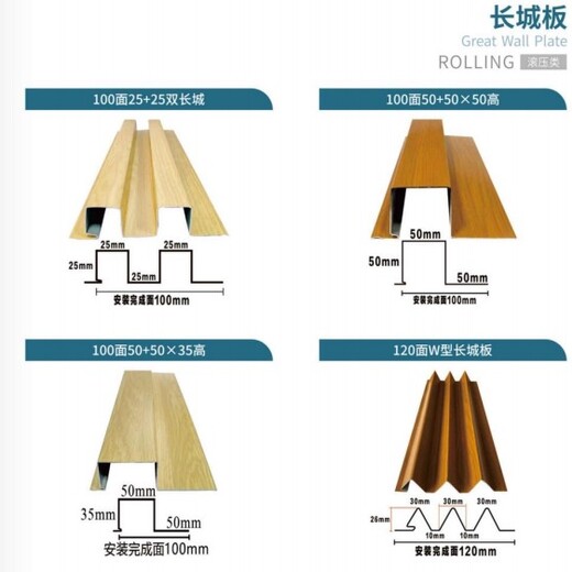 金华销售条扣厂家