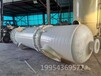 山東濰坊氨氣吸收器實體生產企業