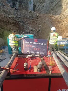 遼寧鞍山二氧化碳?xì)怏w膨脹