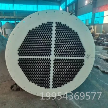 德州慶云縣PP吸收器型號(hào)PP冷凝降膜吸收器生產(chǎn)廠家