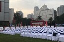 重慶北碚品牌宣傳推廣推介會(huì)會(huì)場(chǎng)搭建布置本地公司圖片