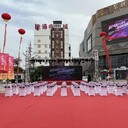 重慶江津品牌宣傳推廣推介會會場搭建布置的公司電話