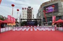 重慶銅梁產(chǎn)品秀會(huì)場(chǎng)搭建布置本地公司圖片
