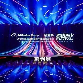 重慶合川競技比賽藝術(shù)裝置道具租賃搭建