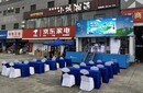 重慶銅梁文化節(jié)會場搭建布置租賃物料搭建公司圖片