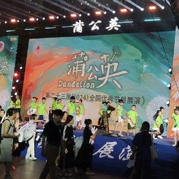 重慶合川舞臺(tái)桁架燈光音響搭建桁架搭建工程本地公司