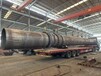 濮陽生產加工煤炭滾筒烘干機