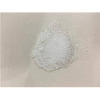 MES價格是多少4432-31-9緩沖劑MES用途有哪些