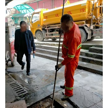 上海浦东高压清洗排污管道疏通距离500米