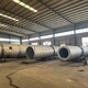 噴漿飼料滾筒烘干機圖