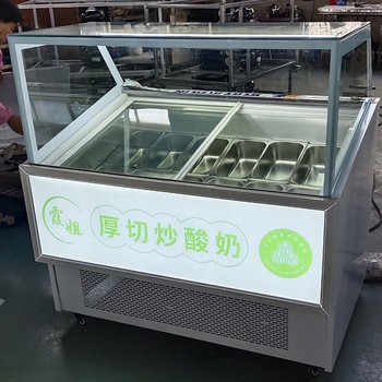 擺攤冷凍冰柜冰柜