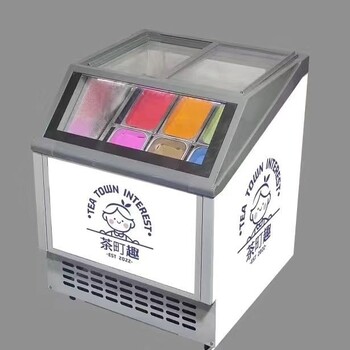 新款冷凍冰柜冷凍展示柜