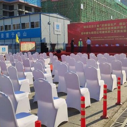 重慶江北簽約儀式會場搭建布置本地公司