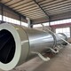 湖北加工烘干機設備圖