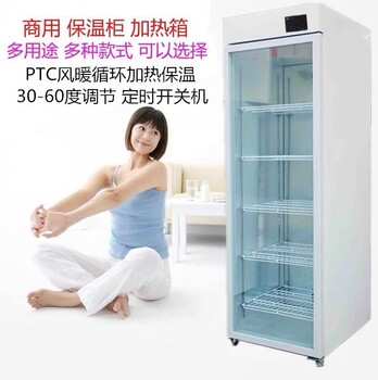 綠科艾鹽包加熱箱生產工廠